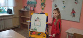 Синичкин день 