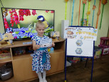 Синичкин день 
