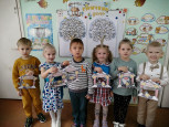Синичкин день 