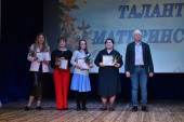 Премия общественного признания " Талант материнства"