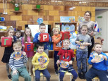 День герба Российской Федерации