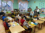 Повышаем педагогическую компетентность 