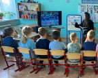 Повышаем педагогическую компетентность 