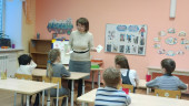 Повышаем педагогическую компетентность 