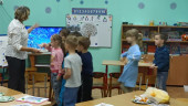 Повышаем педагогическую компетентность 