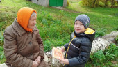 День добра и уважения