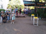 Волшебница- вода.