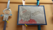 Этот загадочный космос 