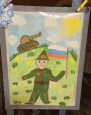 Гордится Армией страна.