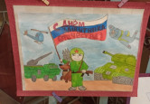 Гордится Армией страна.
