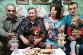 01.02.2021  Итоги регионального семейного конкурса "Вперед в Новый год!"