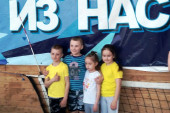 29.04.2021  Фестиваль Всероссийского физкультурно-спортивного комплекса ГТО