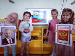 13.06.2021  День России