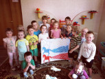 13.06.2021  День России