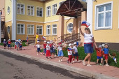 22.08.2021  День Государственного флага РФ