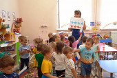 22.08.2021  День Государственного флага РФ