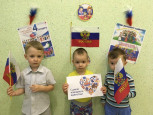 04.11.2021  День народного единства