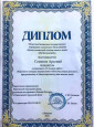 25.05.2021  Областной конкурс видеороликов "Мое счастливое детство"