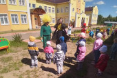 01.06.2021  День защиты детей