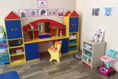 23.07.2021    Приходите, мы  вас ждем!