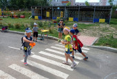 05.08.2021  День светофора