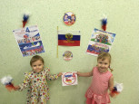 04.11.2021  День народного единства