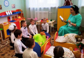 18.02.2022  Мероприятие муниципальной опорной площадки