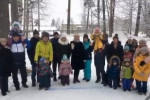 09.01.2021  Маршрут выходного дня