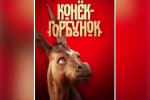 25.02.2021  Маршрут выходного дня