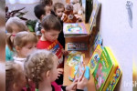 25.03.2021  "Неделя детской книги"