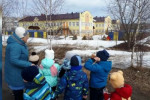 09.04.2021  Весна идет! Весне - дорогу!