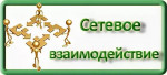 15.12.2021  Мероприятие муниципальной опорной площадки