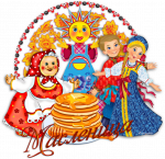 28.02.2022 Широкая Масленица