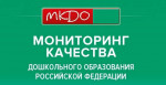 30.05.2022  Заседание педагогического совета