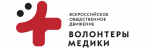05.07.2022  Волонтеры - медики в детском саду