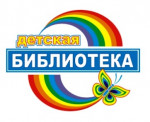 31.07.2022  Экскурсия в библиотеку