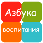 08.08.2022  "Разговор о главном"