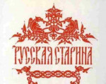 10.08.2022  Экскурсия в музей библиотеки