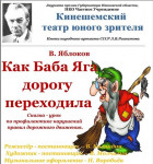 27.09.2022  "Неделя безопасности дорожного движения"