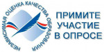 02.11.2022  Анкетирование родителей