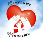 25.01.2023  Семинар-практикум МОП