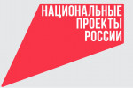 05.02.2024  Во всех регионах России через QR-коды смогут дать обратную связь о состоянии больниц и школ