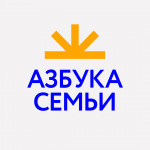 06.04.2024 "Азбука семьи"