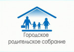 24.04.2024  Городское родительское собрание