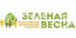 24.05.2024  Акция "Зеленая Весна"