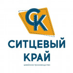 20.11.2024  "Путешествие по ситцевому краю"