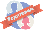 16.01.2025  Мастер-класс для заботливых родителей