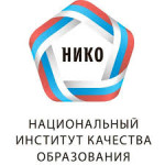 21.01.2025  Вебинар инновационных площадок НИКО