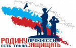15.02.2025  Родители - на страже мира и добра