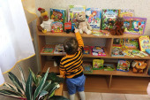 25.03.2021  "Неделя детской книги"
